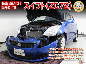 ZC72 XCtg }jA DIY eiXDVD