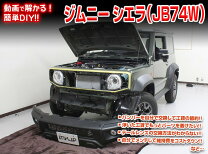 楽天市場】jb74w サービスマニュアルの通販