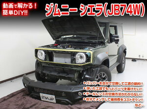 [MKJP]JB74W^ Wj[VG҃eiXDVDyE}jAEDIYEEtz