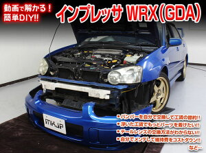 [MKJP]GD# CvbT }jA DIY eiXDVD
