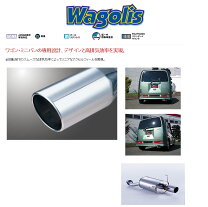 楽天市場】モビリオスパイク（マフラー｜排気系パーツ）：パーツ<車 