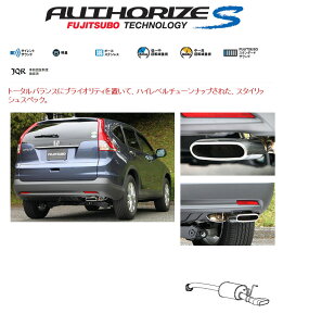 [�t�W�c�{]RM1 CR-V(2.0/2WD)�p�}�t���[(�I�[�\���C�YS)