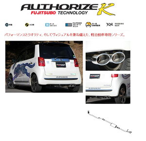[tWc{]JG2 N-ONE(^[{/4WD)p}t[(I[\CYK)