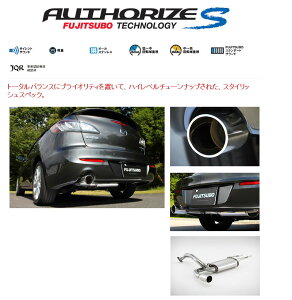 [tWc{]BLEFP ANZZ_(2.0/2WD)p}t[(I[\CYS)