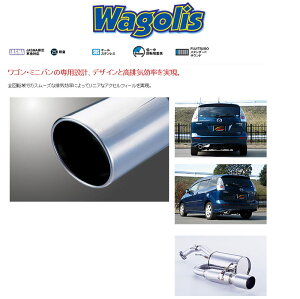 [tWc{]CREW v}V[(2.0/4WD)p}t[(SX)