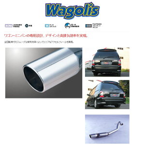 [tWc{]LW5W/LW3W MPV(4WD)p}t[(SX)