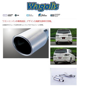 [tWc{]LY3P MPV(2.3)p}t[(SX)