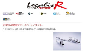 [tWc{]FC3S RX-7p}t[(KXR)