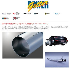 [tWc{]FD3S RX-7p}t[(p[Qb^[)