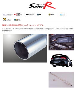 [tWc{]GC8 CvbTWRX(AvChfA`G)p}t[(KXX[p[R)[lzs]