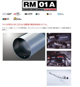 [tWc{]GC8 CvbTWRX(AvChfA`G)p}t[(RM-01A)[lzs]