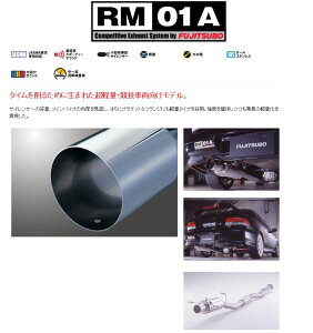 [tWc{]GC8 CvbTWRX(AvChfA`G)p}t[(RM-01A)[lzs]