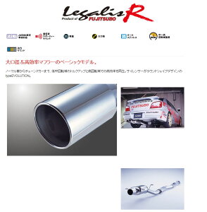 [tWc{]GDB CvbTWRX STi(AvChfA`D)p}t[(KXR)