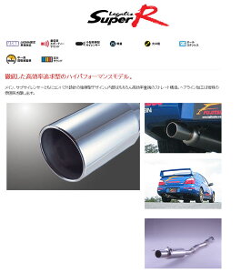 [tWc{]GDB CvbTWRX STi(AvChfA`D)p}t[(KXR)