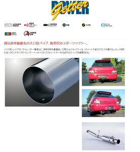 [tWc{]GGA CvbTX|[cSWRX(}Ci[)p}t[(p[Qb^[)