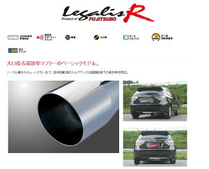 [tWc{]GH2 CvbT(1.5/2WD)p}t[(KXR)[lzs]