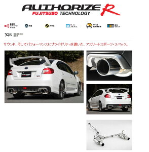 [tWc{]VAG WRX S4p}t[(I[\CYR)