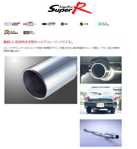 [tWc{]SF5 tHX^[(^[{)p}t[(KXX[p[R)[lzs]