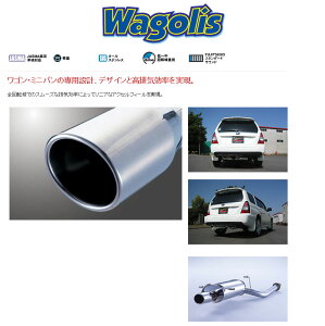 [tWc{]SG5 tHX^[(2.0/NA/}Ci[)p}t[(SX)