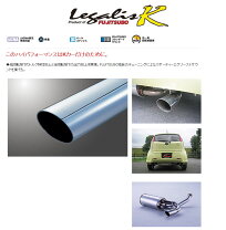 楽天市場】フジツボ スバル r2の通販