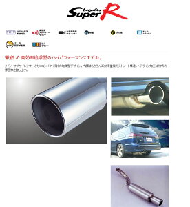 [tWc{]BG5 KVBS(^[{)p}t[(KXX[p[R)