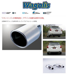 [tWc{]BP5 KVBS(2.0R)p}t[(SX)