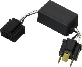 [PIAA] ヘッドライト/フォグライト用 HID・LED用 オプションパーツ H4 ハイビームインジケーター点灯ユニット 1個入 12V/24V共用LPH27