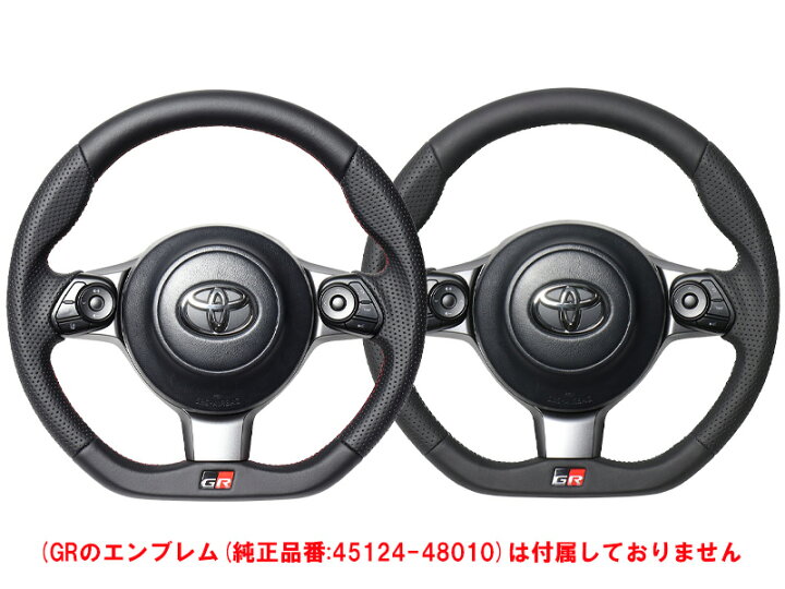 楽天市場】[REAL]60系 ハリアー GR SPORT(H29/9〜R2/6)用レアル 