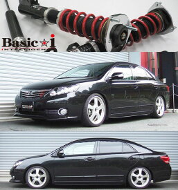 楽天市場 車高調整キット ブランドrs R サスペンション パーツ 車用品 車用品 バイク用品の通販 楽天市場 車高調整キット ブランドrs R サスペンション パーツ 車用品 車用品 バイク用品の通販