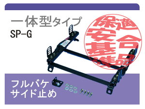 [JSP-G]CN9A T[G{[V4(X[p[_E)pV[g[[JC쏊]