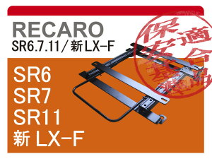 [JSR6/SR7/SR11/LX-F]GDH200n nCG[X(5^fB[[_ȑ)pV[g[yۈKz[JC쏊]