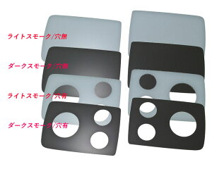 [A-Line]DA64V GuCo(H17/8`H27/2)pX[Ne[YJo[