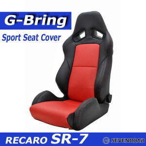 [G-Bring]RECARO SR-7 GK100pX|[cV[gJo[(ubN×Z^[bh)I