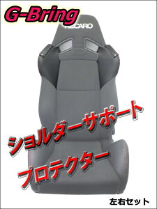 [G-Bring]SR-7 GK100pV_[T|[gveN^[E(ubNbhXeb`)yGBP-001+002z