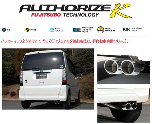 [tWc{]JF1 N BOX(2WD/NA/O)p}t[(I[\CYK)