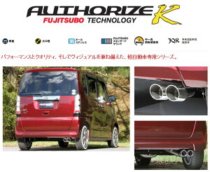 [tWc{]JF1 N BOX(2WD/^[{)p}t[(I[\CYK)