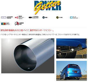 [tWc{]ZNM10W ACVX v^i(1.8L/2WD)p}t[(p[Qb^[)