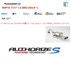 [tWc{]NHP10 ANA(1.5L/2WD/)p}t[(I[\CYS)