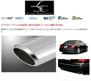 [tWc{]JZS160 AXg(3.0L)p}t[(LSC)