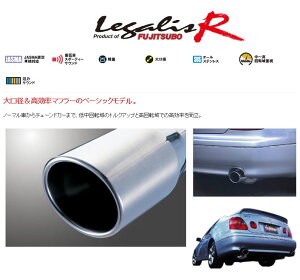 [tWc{]JZS161 AXg(^[{)p}t[(KXR)[lzs]