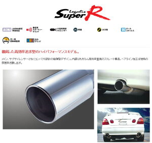 [tWc{]JZS161 AXg(^[{)p}t[(KXX[p[R)[lzs]