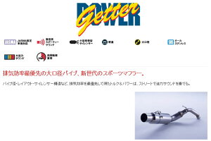 [tWc{]NCP10 BbcRS(1.3L/2WD)p}t[(p[Qb^[)