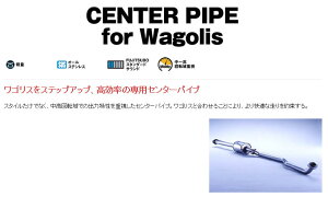 [tWc{]MCR30W GXeB}(3.0/2WD)pZ^[pCv