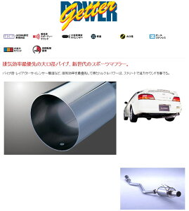 [tWc{]AE111 J[r(cCJ20V)p}t[(p[Qb^[)