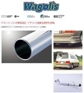 [tWc{]KCH16W OhnCG[X(DT/4WD)p}t[(SX)