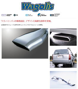 [tWc{]NCP58G TNV[hS(2WD)p}t[(SX)