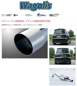 [tWc{]NCP81G VG^(2WD/^GAt)p}t[(SX)