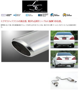 [tWc{]UCF30/UCF31 ZVI()p}t[(LSC)