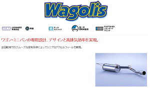 [tWc{]AZR60G mA(2WD/X|[eB[pbP[W)p}t[(SX)