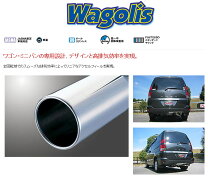 楽天市場】azr65g 4wd マフラーの通販 